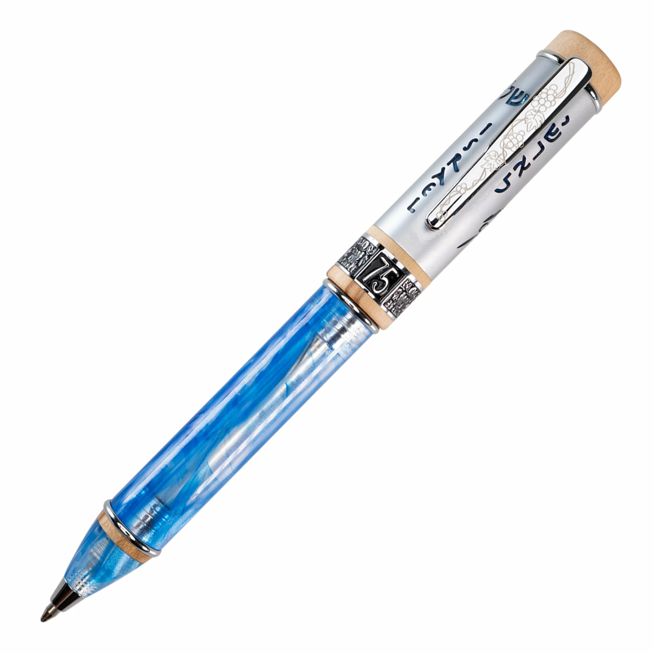 Conklin Israel 75th Anniversary Limited Edition Ballpoint Pen 1 Conklin Israel 75th Anniversary Limited Edition Ballpoint Pen